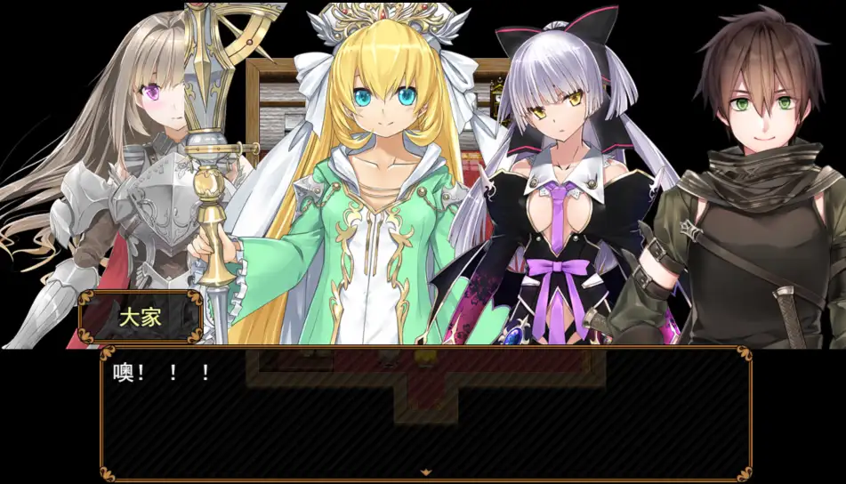 【日系RPG/AI汉化】反抗:纯爱战士1.0【PC+安卓/0.99G】 安卓端-第1张