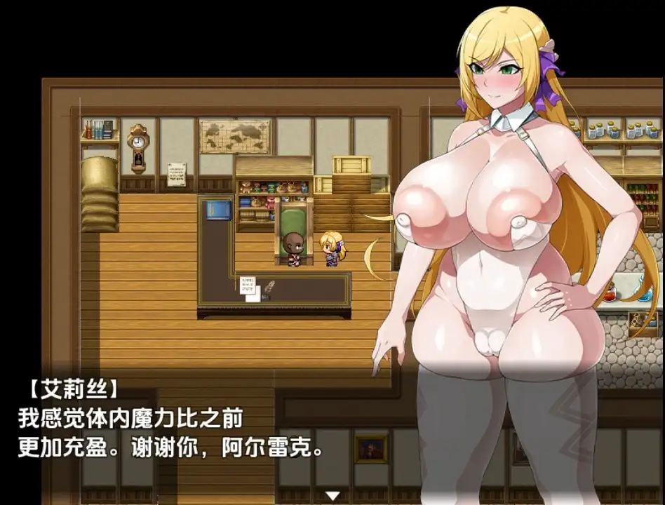 【日系RPG/AI汉化】污染：腐蚀公主的身体和灵魂 1.0 [最终版]【PC+安卓/2.14G】 安卓端-第1张