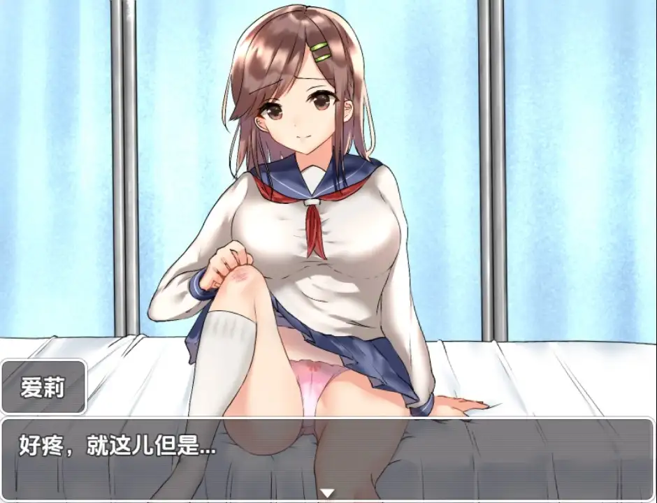 【日系RPG/AI汉化】巨乳JK恋爱高中生活游戏v1.0【PC+安卓/1.08G】 安卓端-第1张