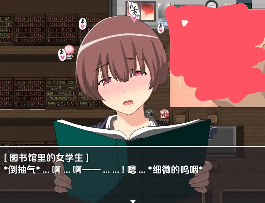 【日系RPG/AI汉化】情欲禁令精英学院无双1.0[最终章]【PC+安卓/814M】 安卓端-第1张