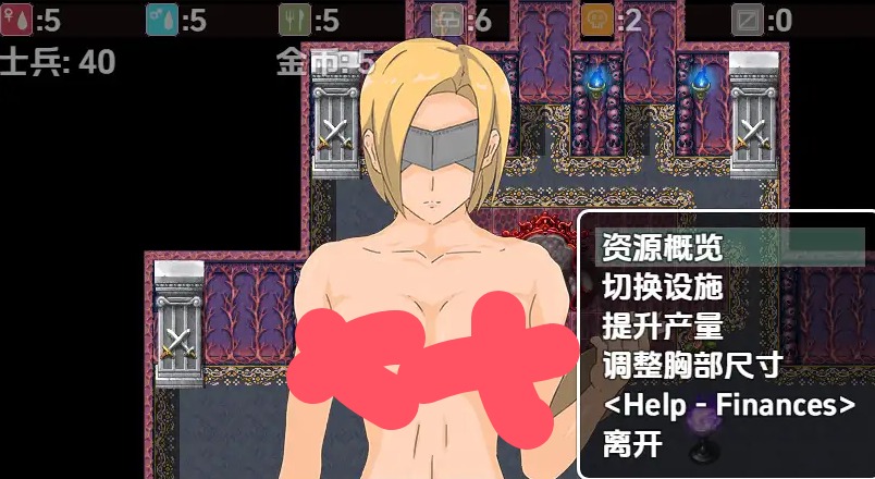 【日系RPG/AI汉化】精灵的复仇2 V1.3 [最终章]【PC/428M】 电脑端-第1张