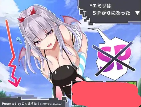 【日系RPG/AI汉化】艾米莉的 SP 降至 0 V1.0【PC+安卓/340M】 安卓端-第1张