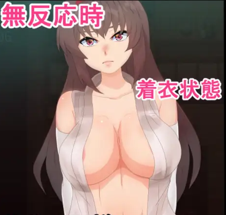 【日系RPG/AI汉化】所谓的NPC强奸2：日式游戏中的罕见旅程1.0【PC+安卓/2.39G】 安卓端-第1张