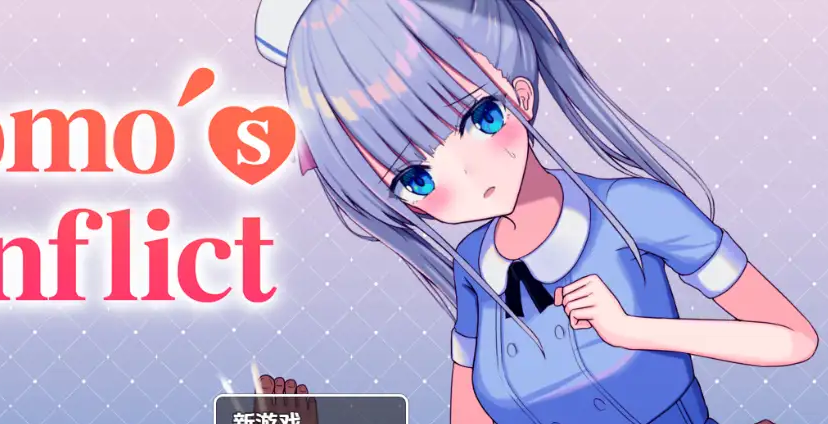 【日系RPG/AI汉化】桃子的冲突1.0【PC+安卓/1.18G】 安卓端-第1张