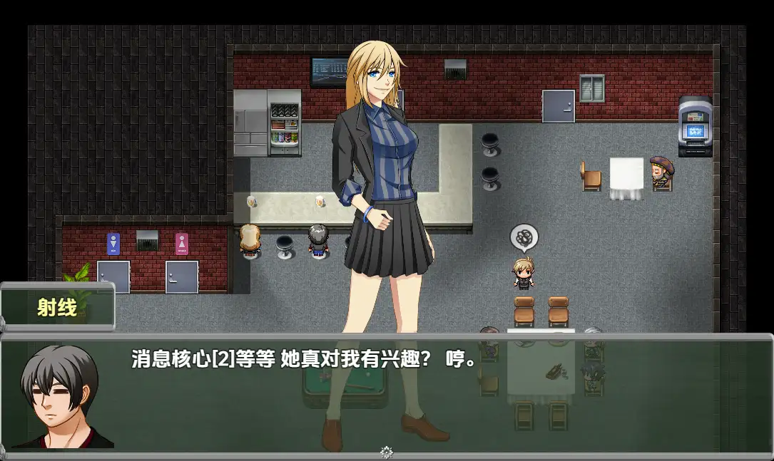 【日系RPG/AI汉化】来世v0.0073【PC/912M】 电脑端-第1张