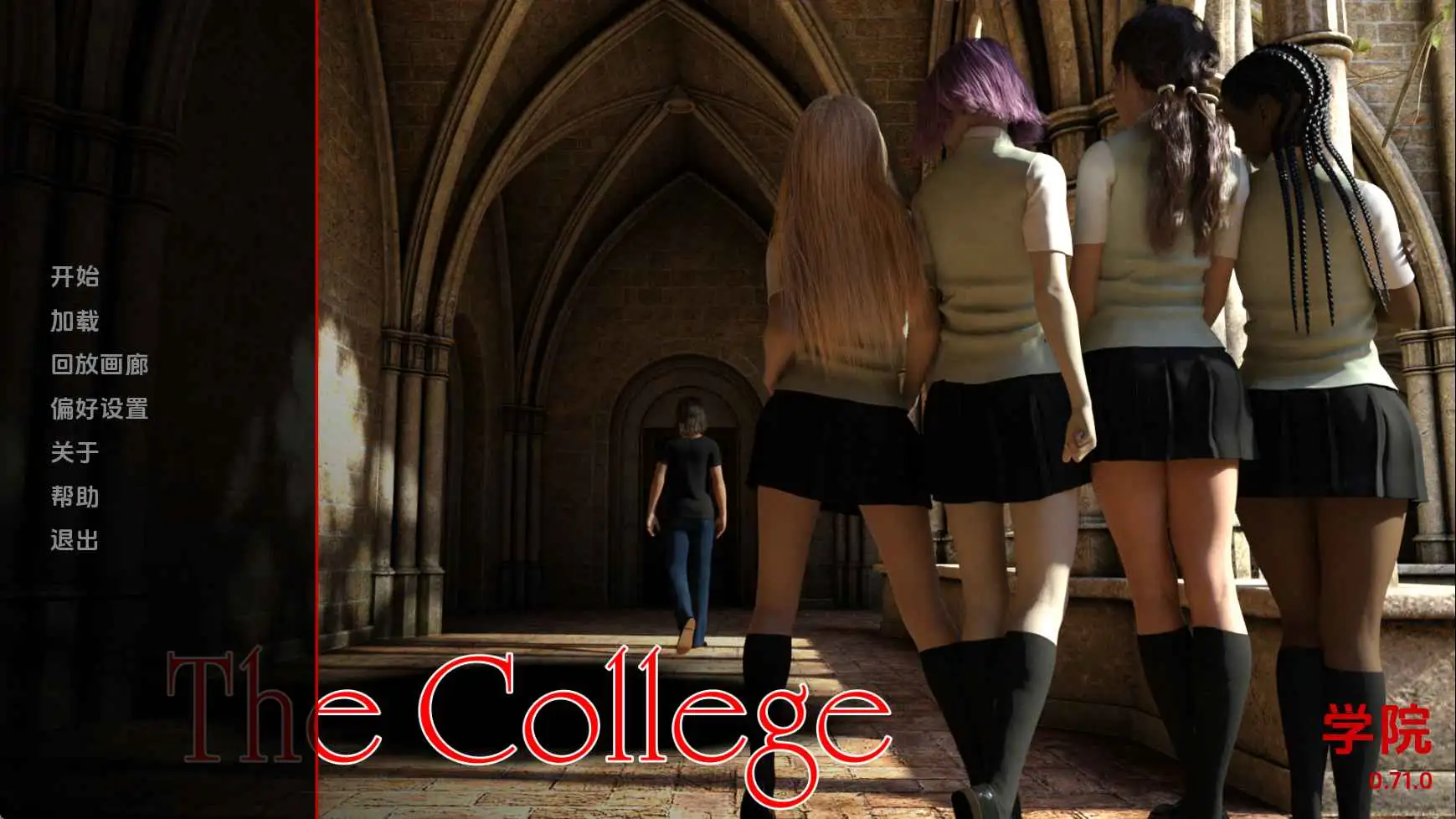 【欧美SLG/汉化/沙盒】学院v0.71.0 AI版【PC+安卓/3.53G/更新】 安卓端-第1张