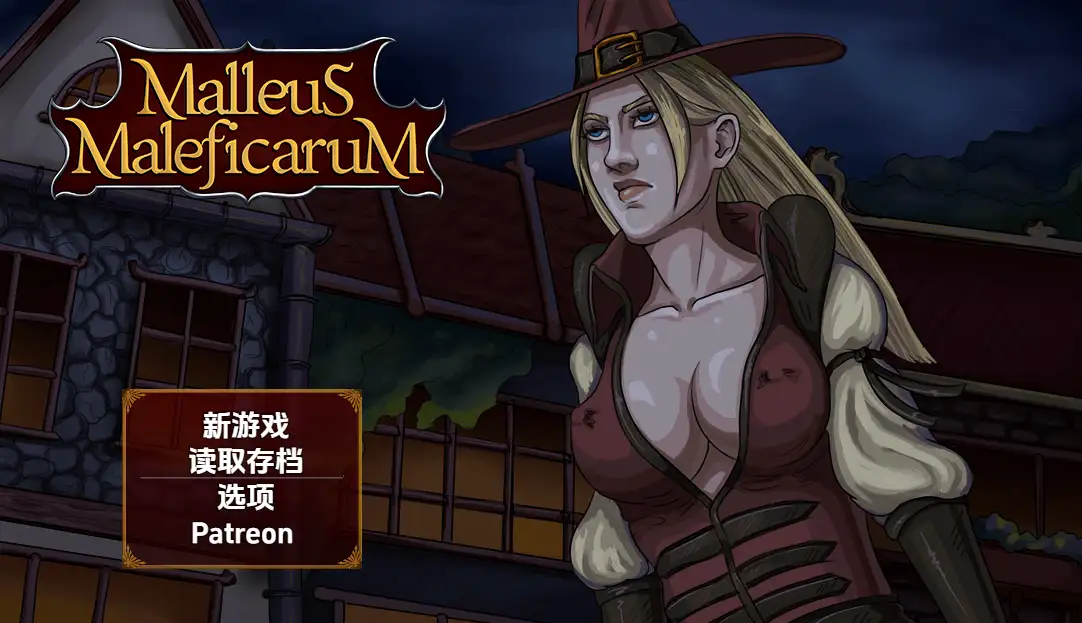 【日系RPG/AI汉化】女巫之槌第五章1.0【PC/144M】 电脑端-第1张
