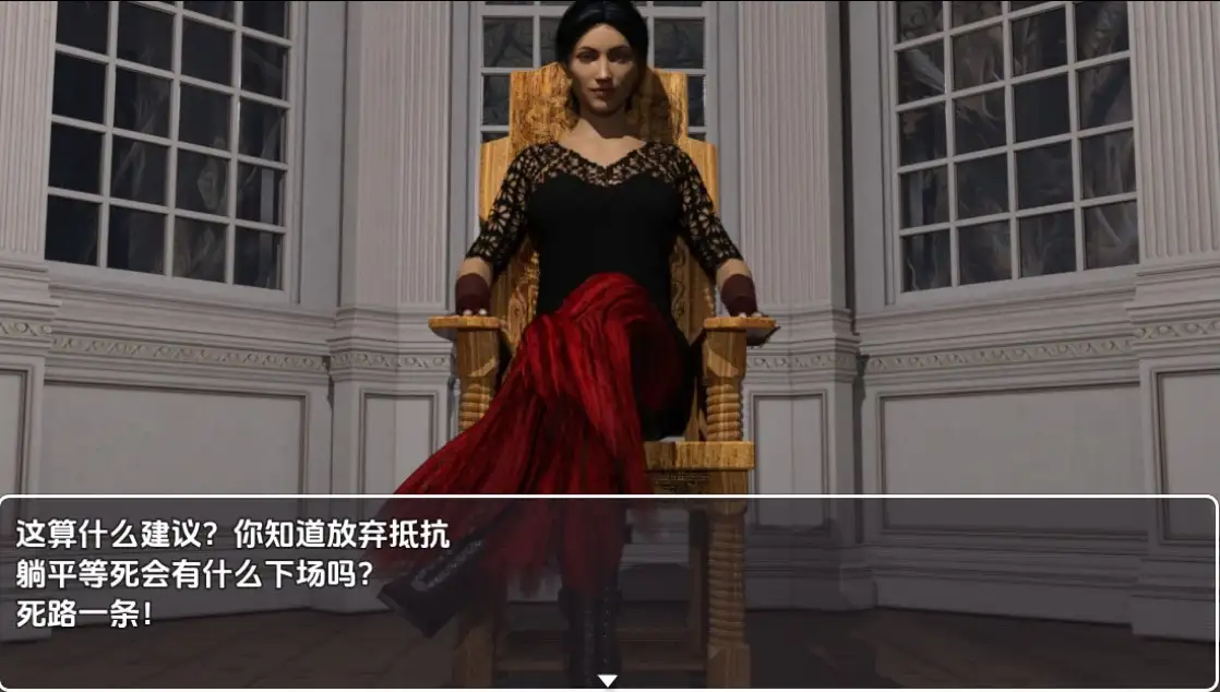 【日系RPG/AI汉化】森林女主人1.0 [最终章]【PC+安卓/1.7G】 安卓端-第1张