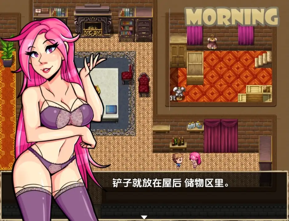 【日系RPG/AI汉化】激情小镇v1.1【PC+安卓/2.2G】 安卓端-第1张