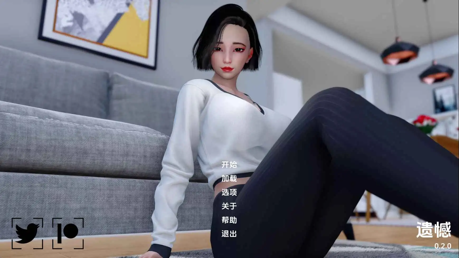 【亚洲SLG/汉化/动态】遗憾v0.2.0 AI版【PC+安卓/1.76G/更新】 安卓端-第1张