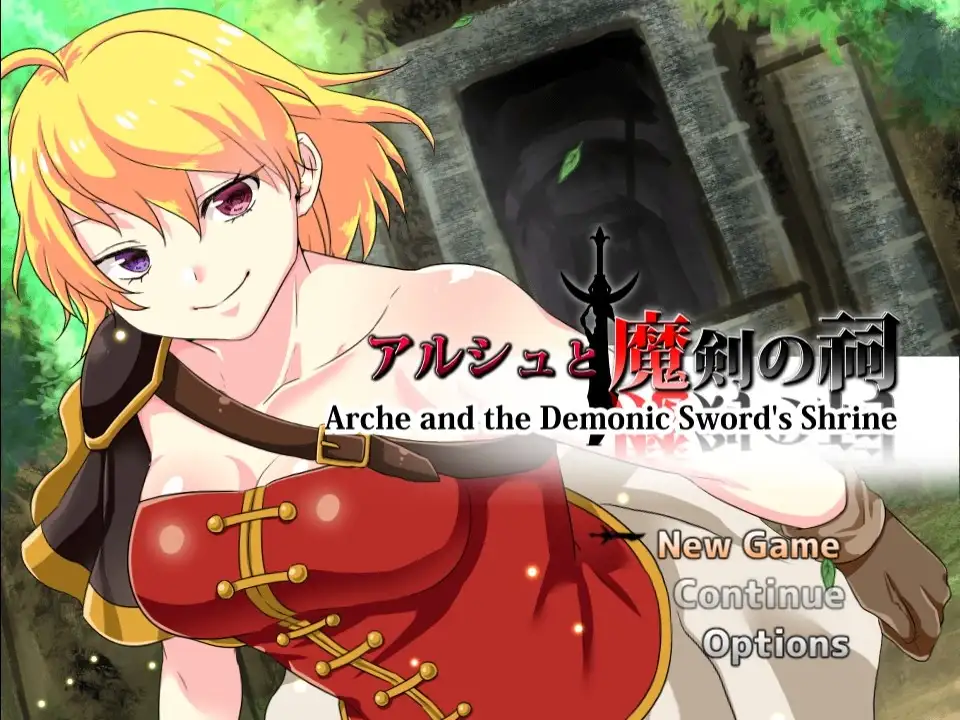 【日系RPG/AI汉化】阿尔克与魔剑神殿1.01【PC+安卓/396M】 安卓端-第1张