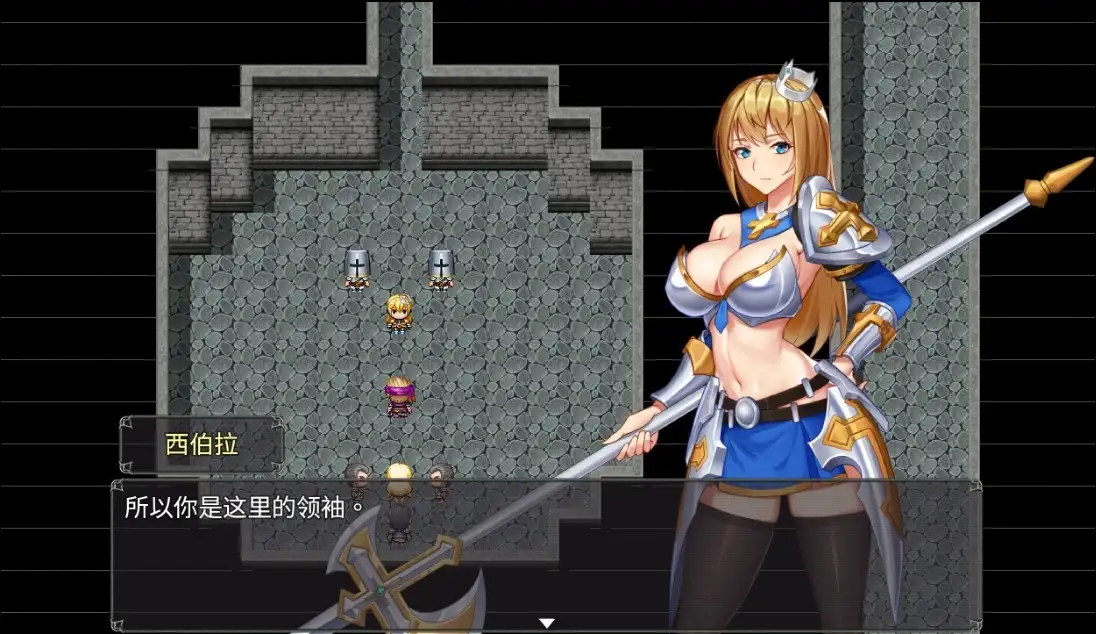 【日系RPG/AI汉化】灭魔者1.05【PC+安卓/699M】 安卓端-第1张