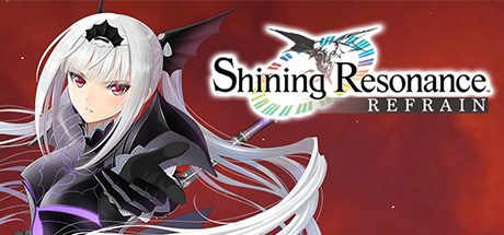 《光明之响：龙奏回音（Shining Resonance Refrain）》官方中文 voices38镜像版[CN/TW/EN/JP] 冒险游戏-第1张