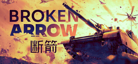断箭 Broken Arrow 免安装中文正式版 (v1.0.10) 策略战棋-第1张