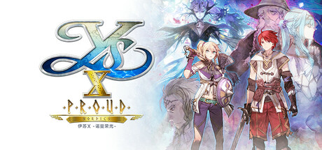 伊苏X -诺曼荣光- Ys X: Proud Nordics 官方中文版 (v1.0.3|整合DLCs) 动作游戏-第1张