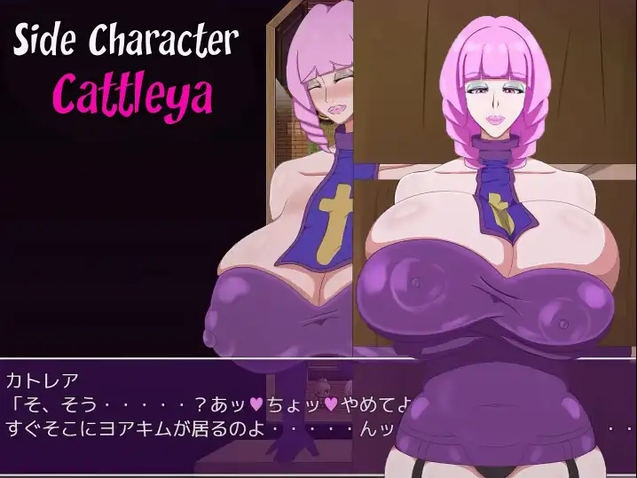 【日系RPG/AI汉化】圣母玛利亚1.1【PC+安卓/1.01G】 安卓端-第1张