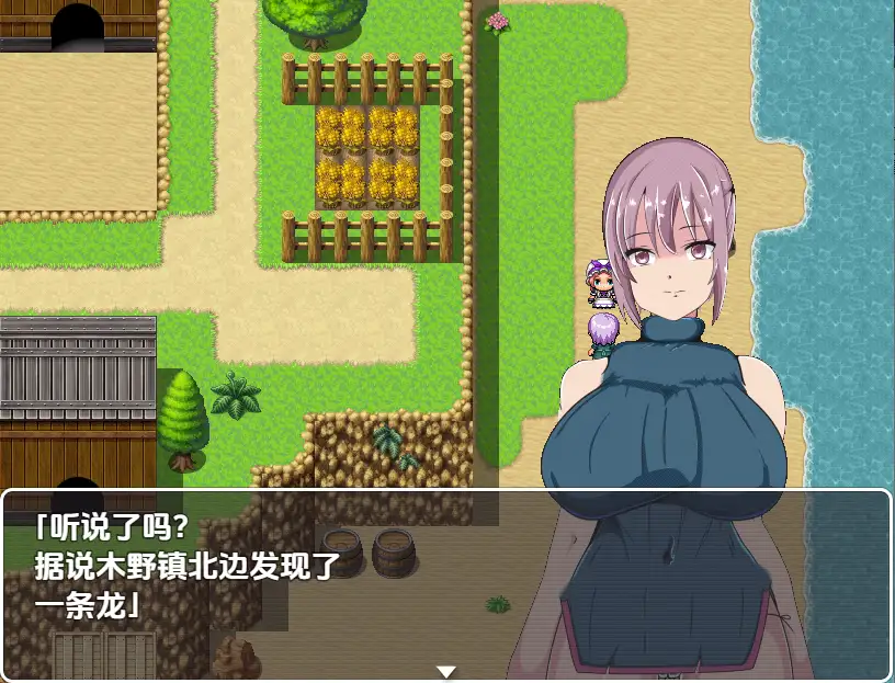 【日系RPG/AI汉化】拉娜性骚扰历险记1.0【PC/330M】 电脑端-第1张