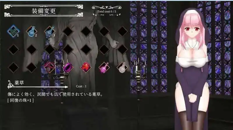 【ACT/中文/动态】邪神祷告UnHolY PraYeR 2025年10月動作確認版 官方中文版[更新]【电脑/1.3G】 电脑端-第1张