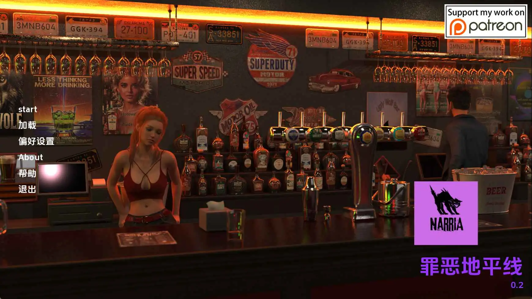 【欧美SLG/汉化/动态】罪恶地平线v0.2 AI版【PC+安卓/391M/更新】 安卓端-第1张