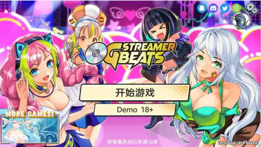 【音游SLG/中文/动态】OG 主播计划：节奏出道！官方中文步兵版[新作]【电脑/2G】 电脑端-第1张