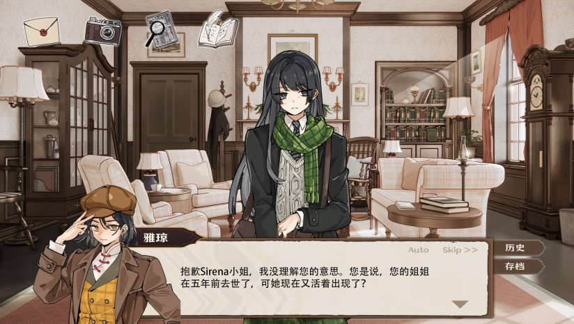 《伦敦旧影（London: Echoes of the Past）》官方中文 TENOKE镜像版 休闲解谜-第1张