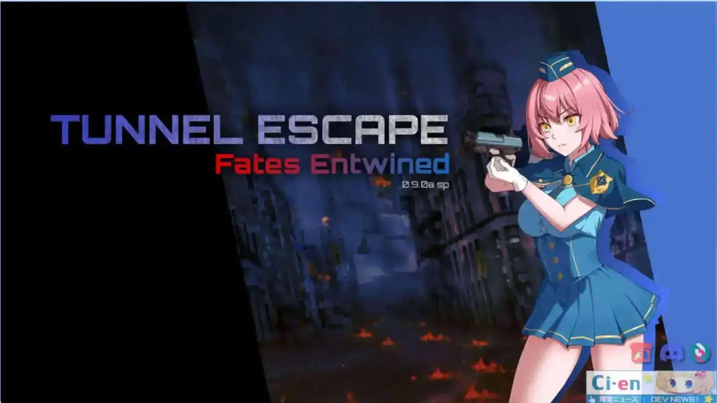 【精品RPG/中文/动态/战斗H】TUNNEL ESCAPE FE (番外編)v0.15.0a SP官方中文版 [更新]【电脑/3G】 电脑端-第1张