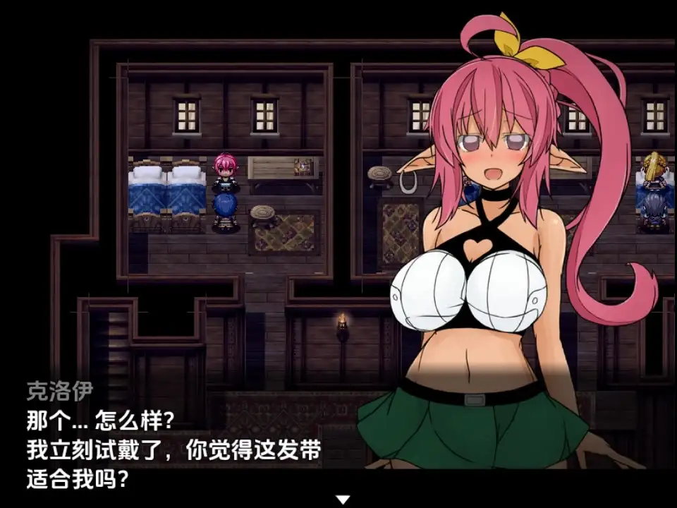 【日系RPG/AI汉化】克洛伊魅魔纹章法师v1.0【PC+安卓/1.39G】 安卓端-第1张