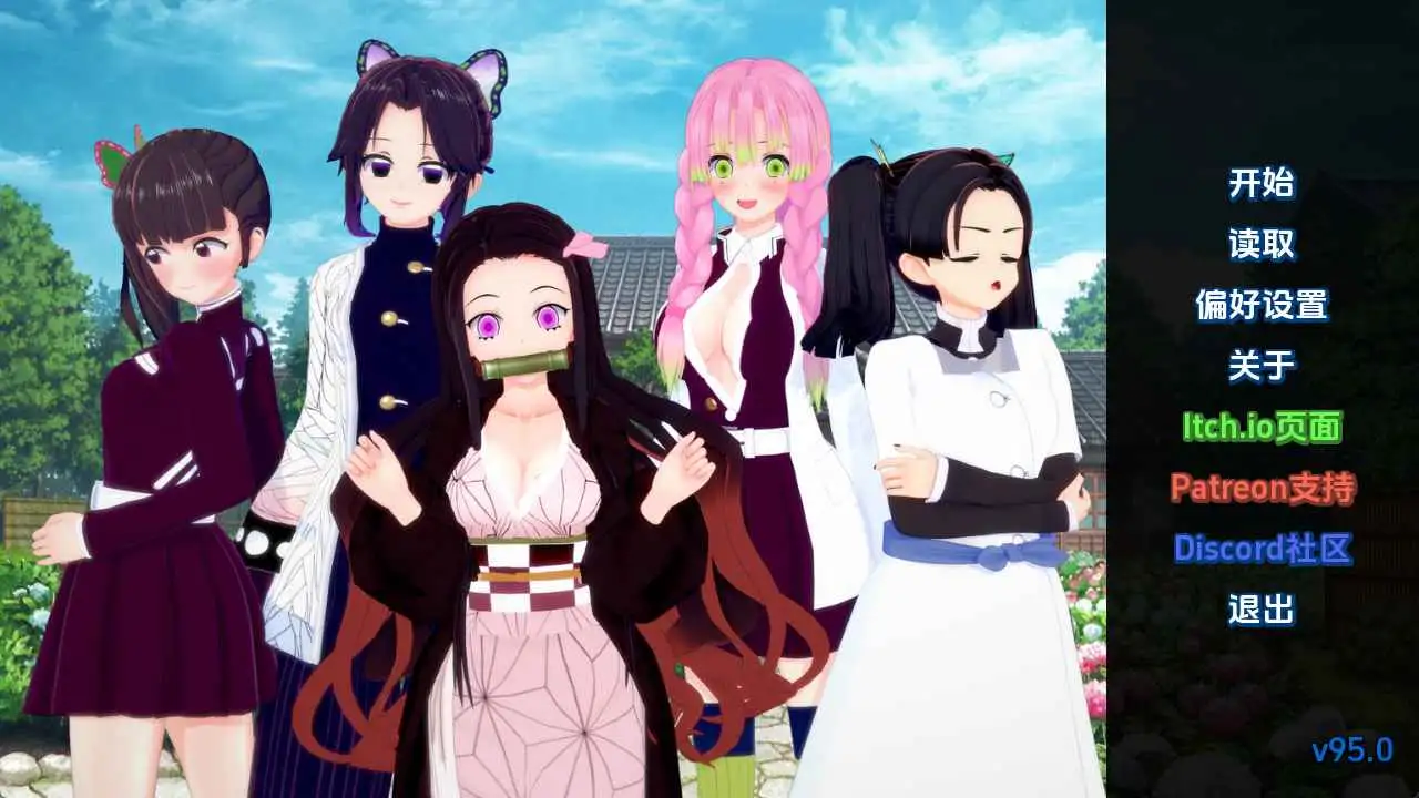 【同人SLG/汉化/动态】训练杀手v95.0 AI版【PC+安卓/753M/更新】 安卓端-第1张