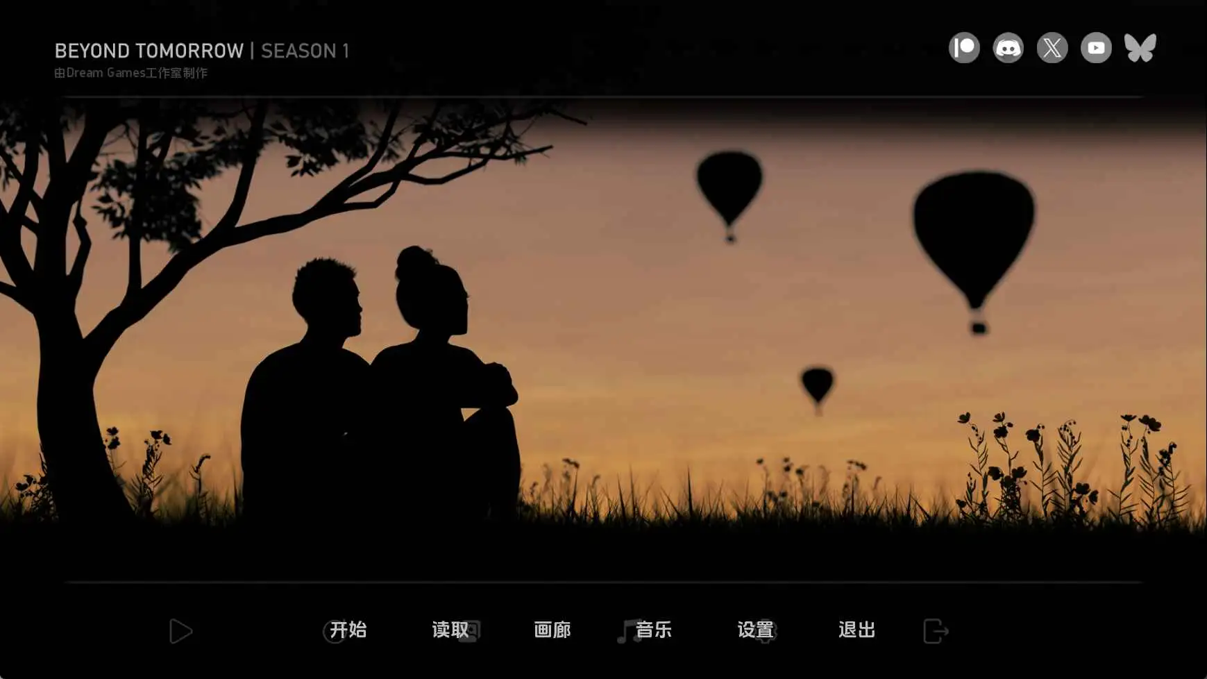 【欧美SLG/汉化/动态】超越明天Ch.3Part1 AI版【PC+安卓/6.37G/更新】 安卓端-第1张