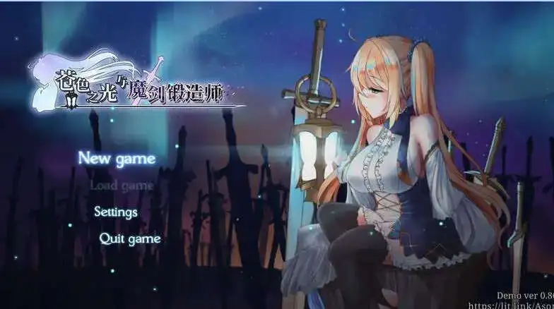 【ARPG/中文/动态】苍色之光与魔剑锻造师 V1.00R 官方中文正式步兵版 [新作]【电脑/4.5G】 电脑端-第1张