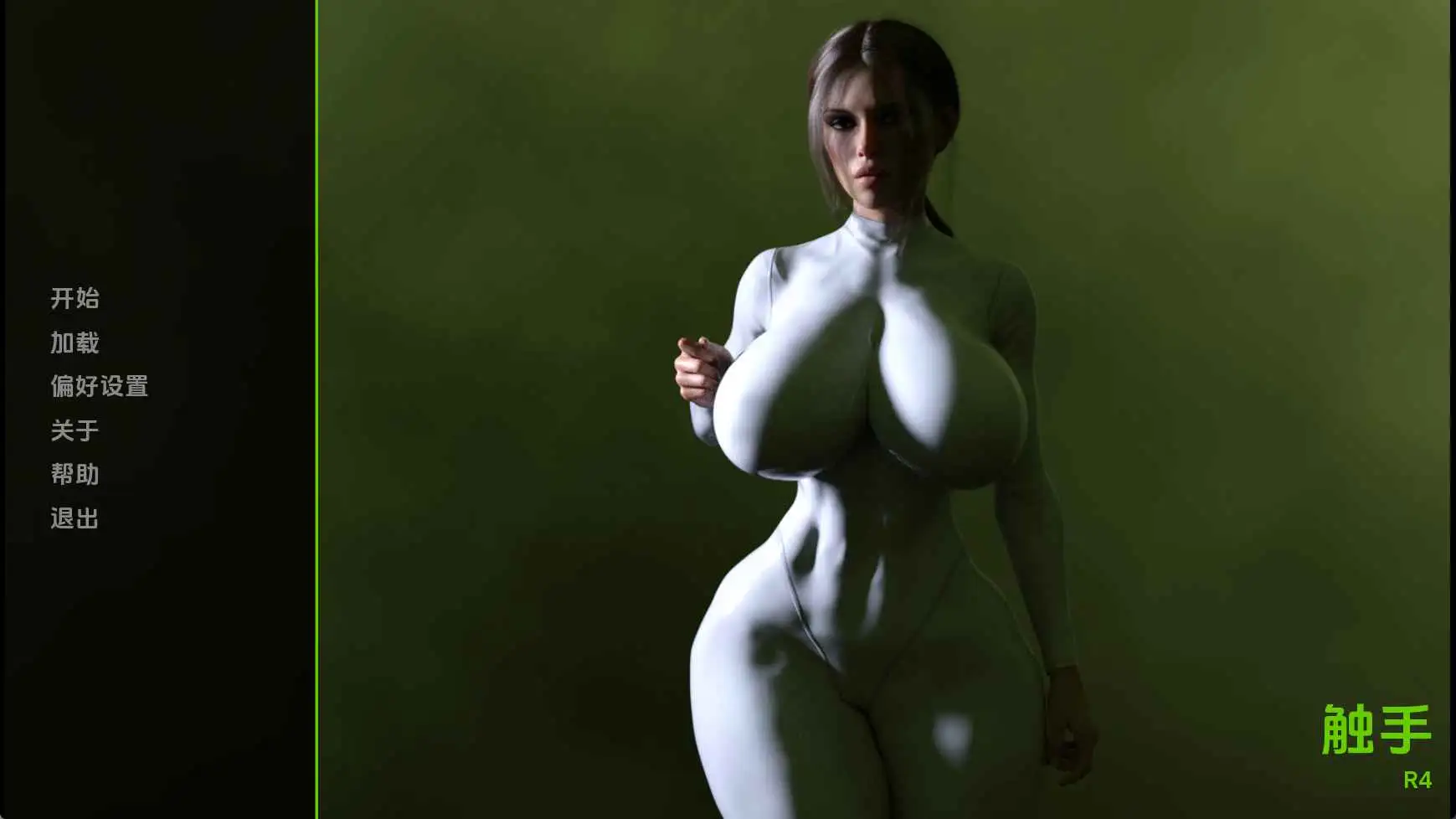 【欧美SLG/汉化/完结】触手怪R4完结 AI版【PC+安卓/5.53G/更新】 安卓端-第1张