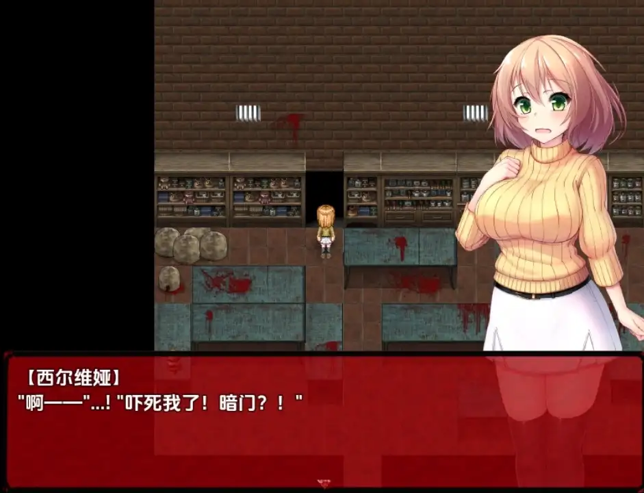 【日系RPG/AI汉化】审判庭1.5【PC+安卓/322M】 安卓端-第1张