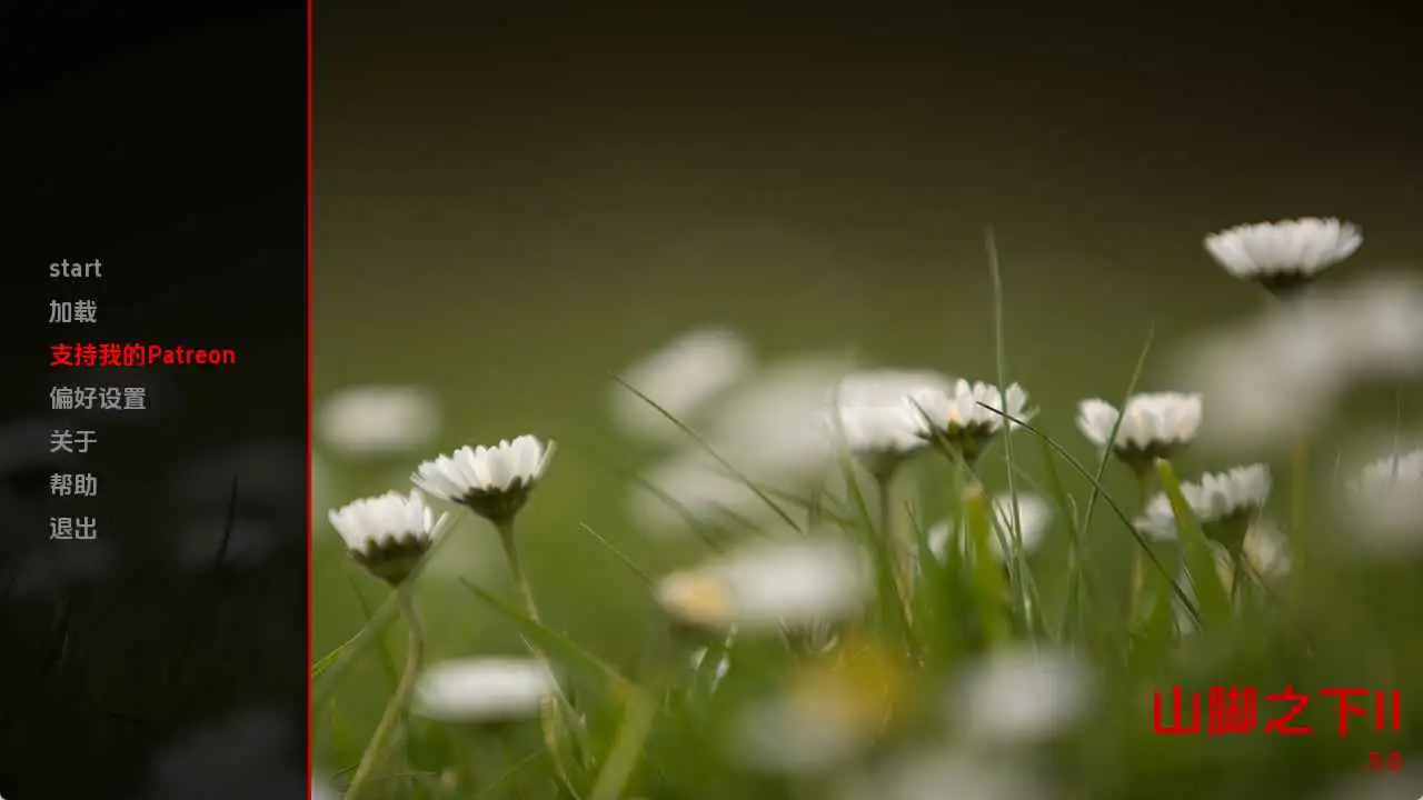 【欧美SLG/汉化/完结】山村欲望2v5.0完结 AI版【PC+安卓/2.87G/更新】 安卓端-第1张