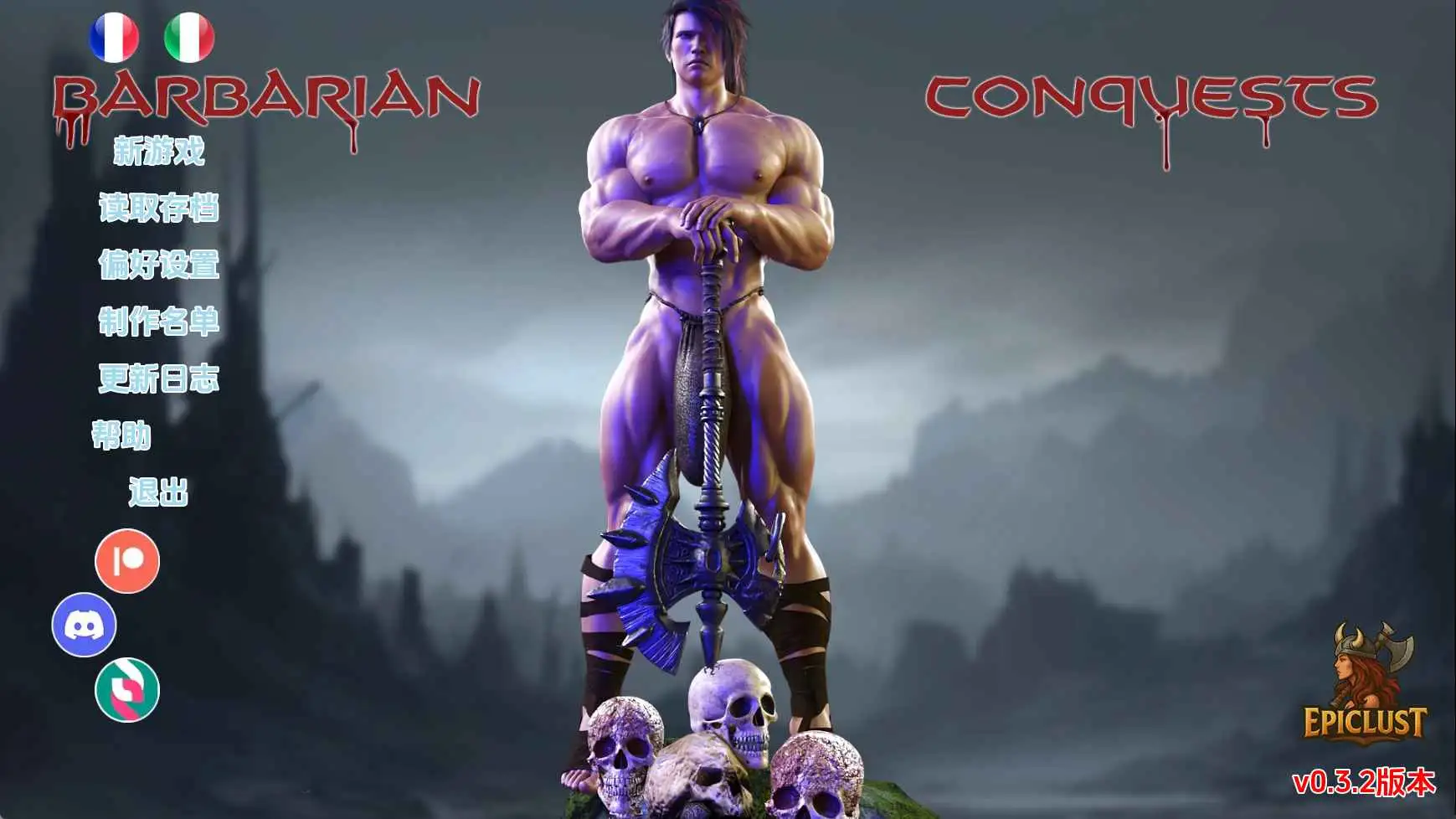 【欧美SLG/汉化/沙盒】蛮族征服v0.3.2 AI版【PC+安卓/5.83G/更新】 安卓端-第1张