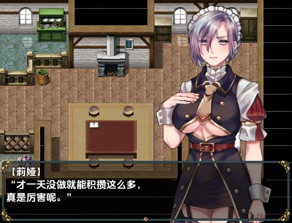 【日系RPG/AI汉化】女仆奴隶与黄金地牢1.0【PC+安卓/415M】 安卓端-第1张