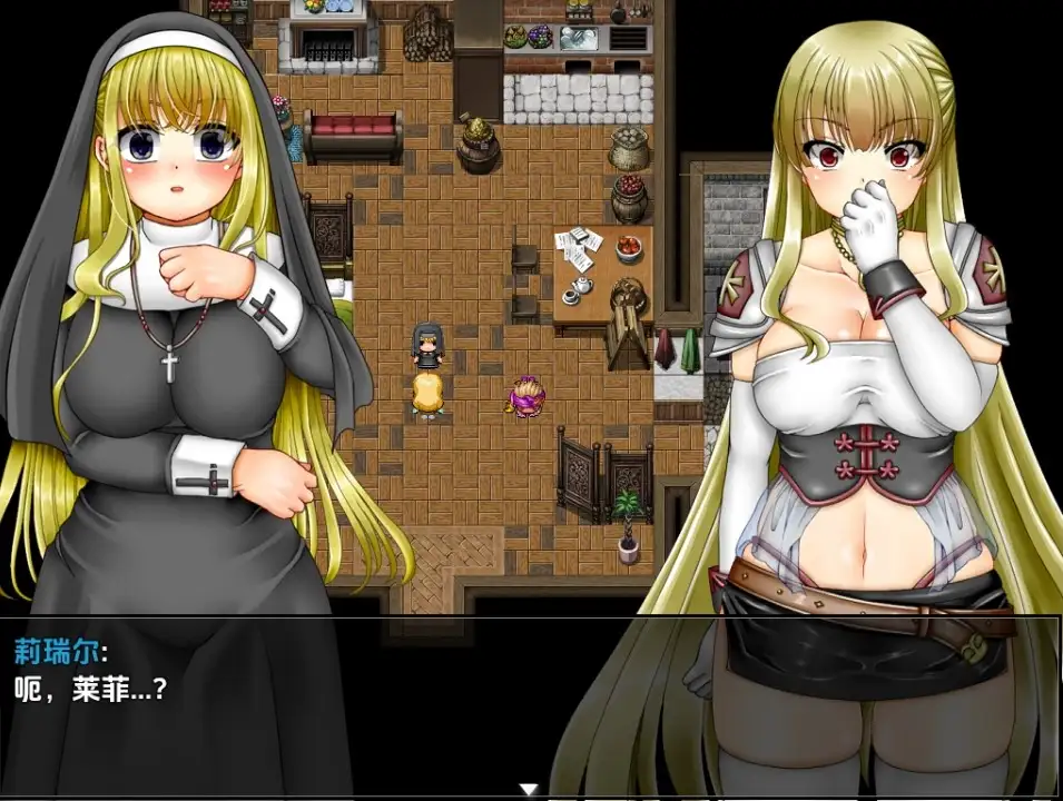 【日系RPG/AI汉化】不贞妻子莱菲娜1.1【PC+安卓/3.53G】 安卓端-第1张