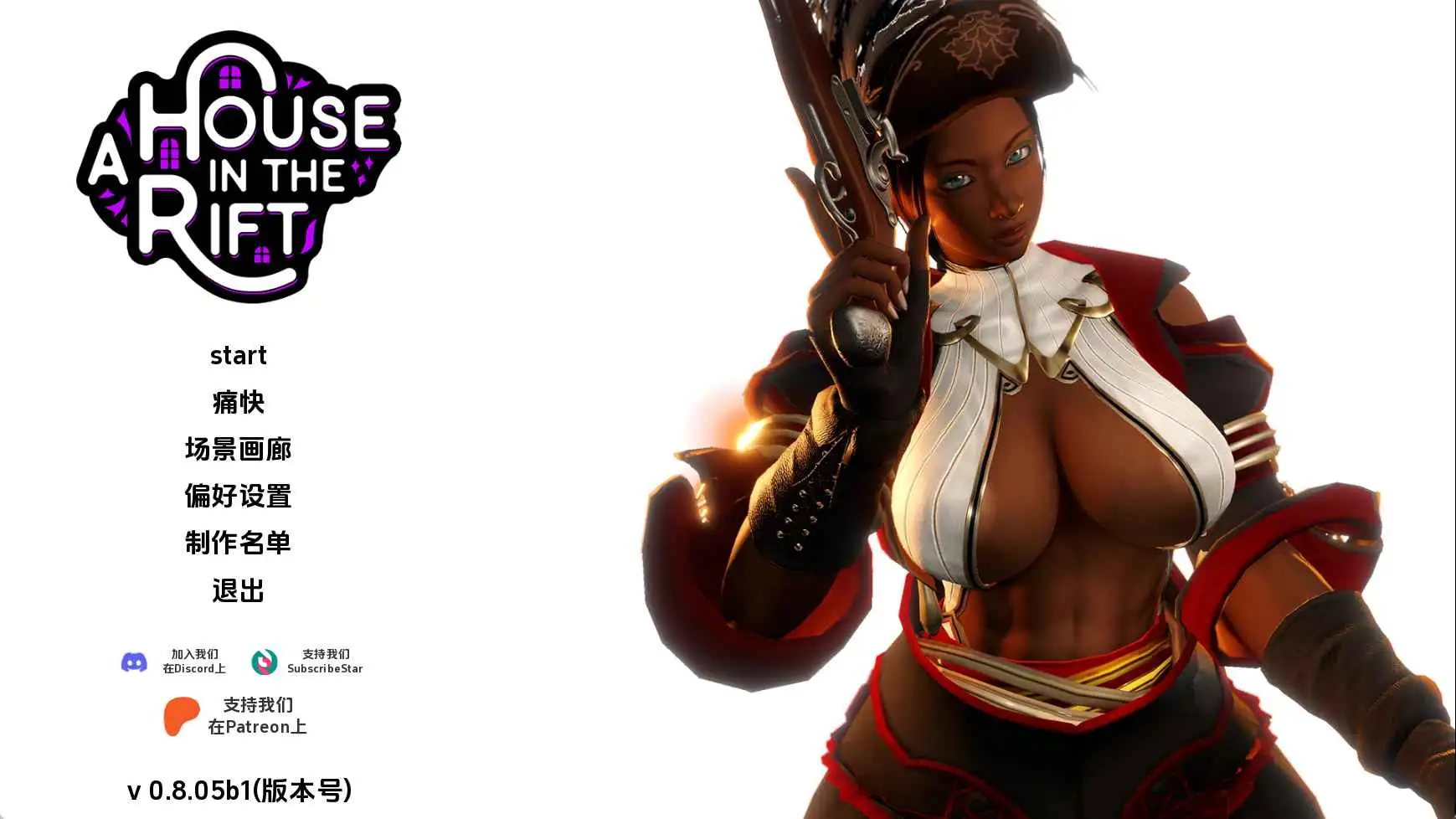 【欧美SLG/汉化/动态】裂谷中的房屋v0.8.05b1 AI版【PC/10.7G/更新】 电脑端-第1张