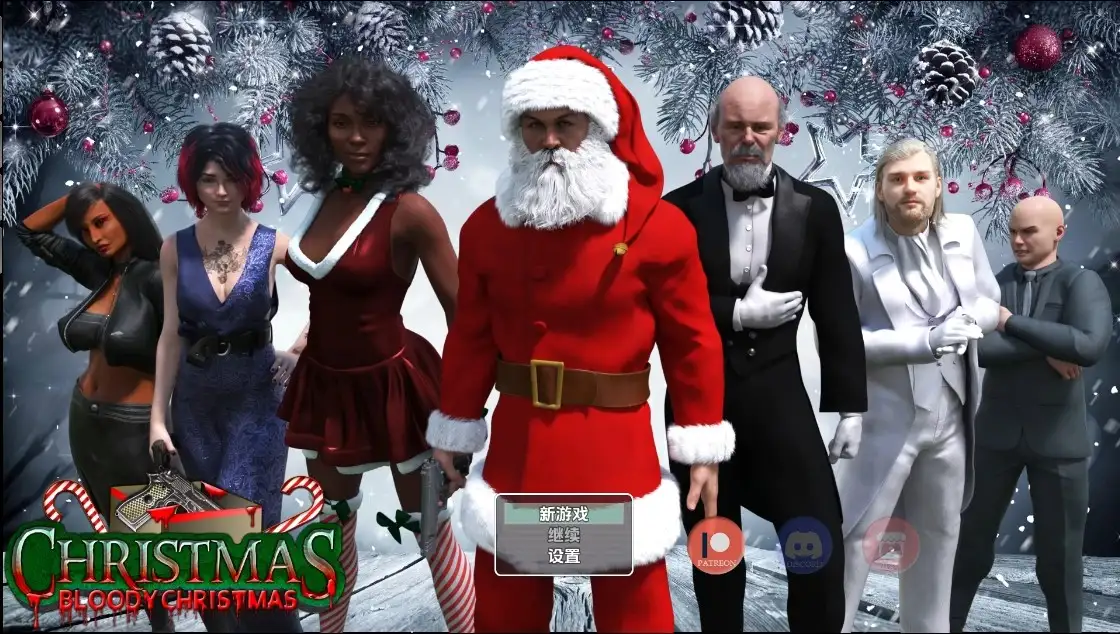 【日系RPG/AI汉化】血腥圣诞节v1.0【PC+安卓/1.18G】 安卓端-第1张
