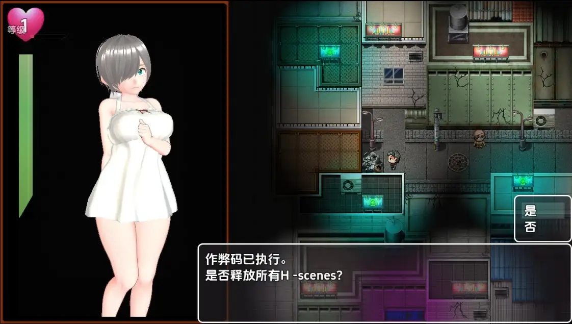 【日系RPG/AI汉化】蜘蛛与蝴蝶1.0【PC+安卓/1.13G】 安卓端-第1张