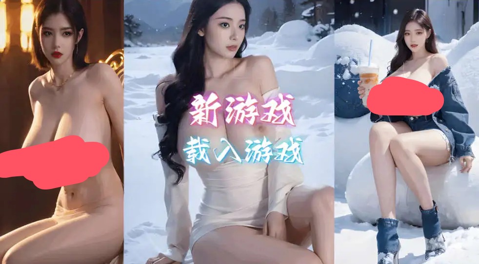 【亚洲SLG大作/官中/真人】亚洲之子：东方之乡 Son Of Asia Ver70 v25.10 官方中文10月整合版【电脑/66.4G】 电脑端-第1张