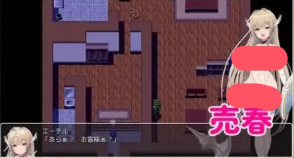 【日系RPG/AI汉化】女痞子公主骑士1.0【PC+安卓/1G】 安卓端-第1张