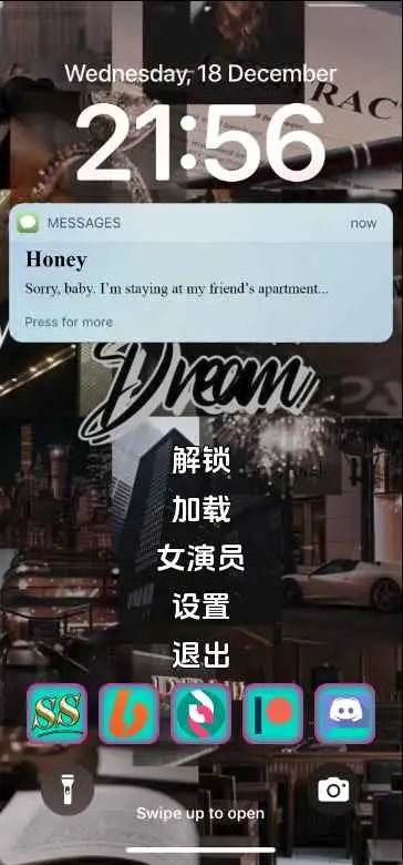 【真人SLG/汉化/动态】妻子的电话v0.8.6 AI版【PC/8.92G/更新】 电脑端-第1张