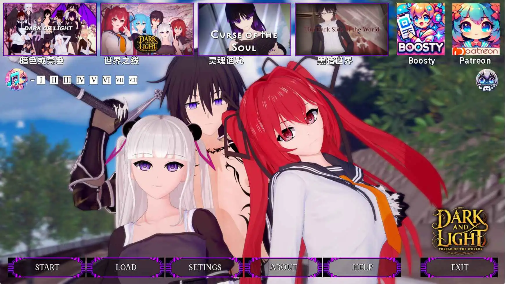 【日系SLG/汉化/沙盒】世界的黑暗与光明之线v0.10 AI版【PC+安卓/2.92G/更新】 安卓端-第1张