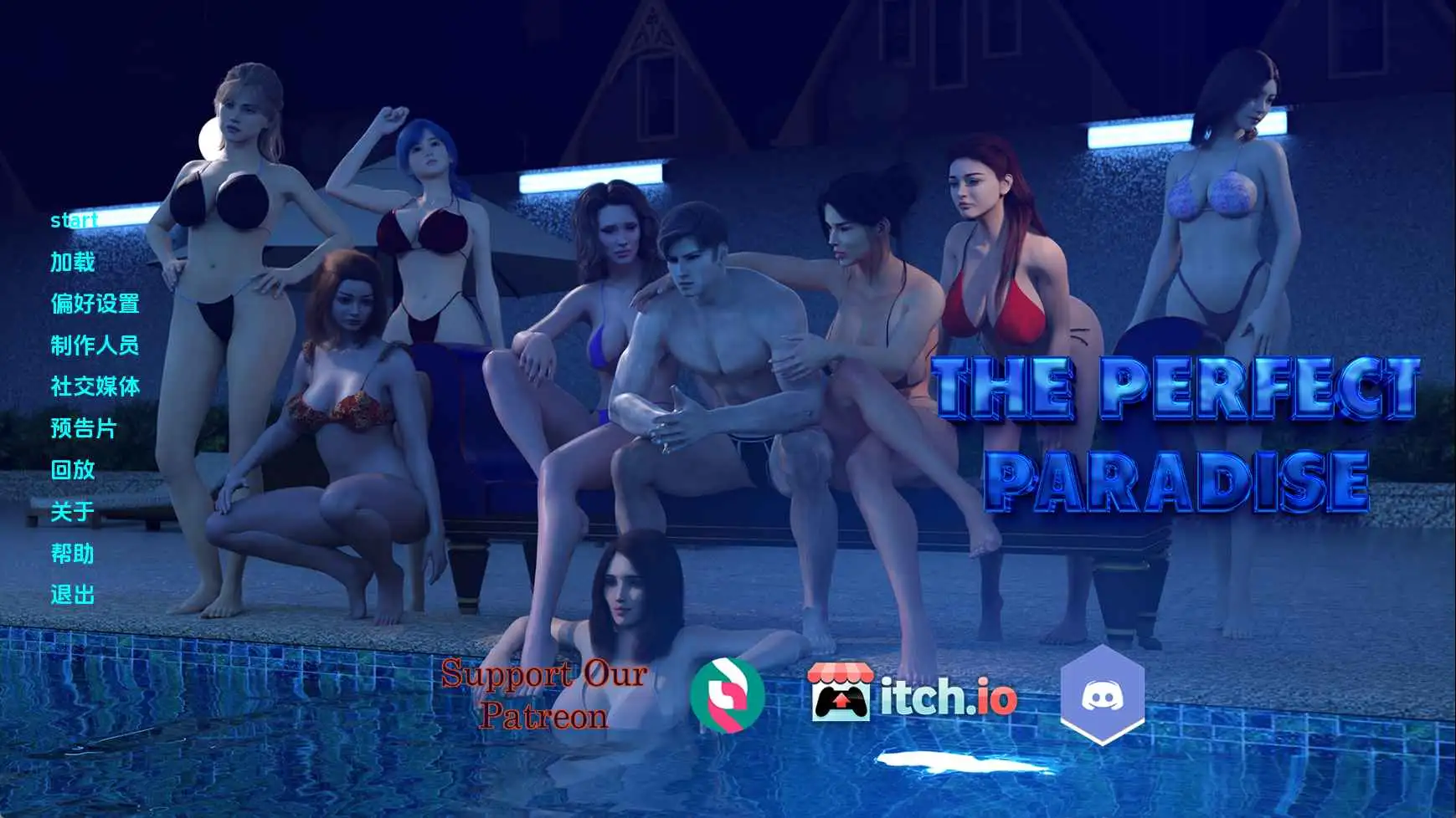 【欧美SLG/汉化/动态】完美的天堂Ch.2 AI版【PC+安卓/4.09G/更新】 安卓端-第1张