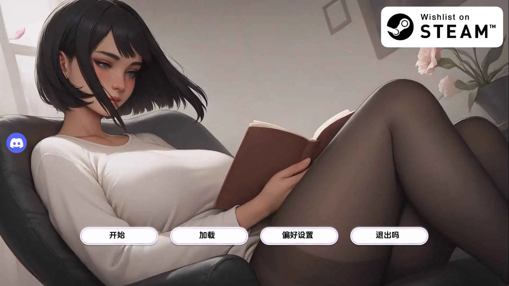 【欧美SLG/汉化/动态】痴迷的露西Update2 AI版【PC+安卓/678M/更新】【欧美SLG/汉化/动态】痴迷的露西Update2 AI版【PC+安卓/678M/更新】 安卓端-第1张