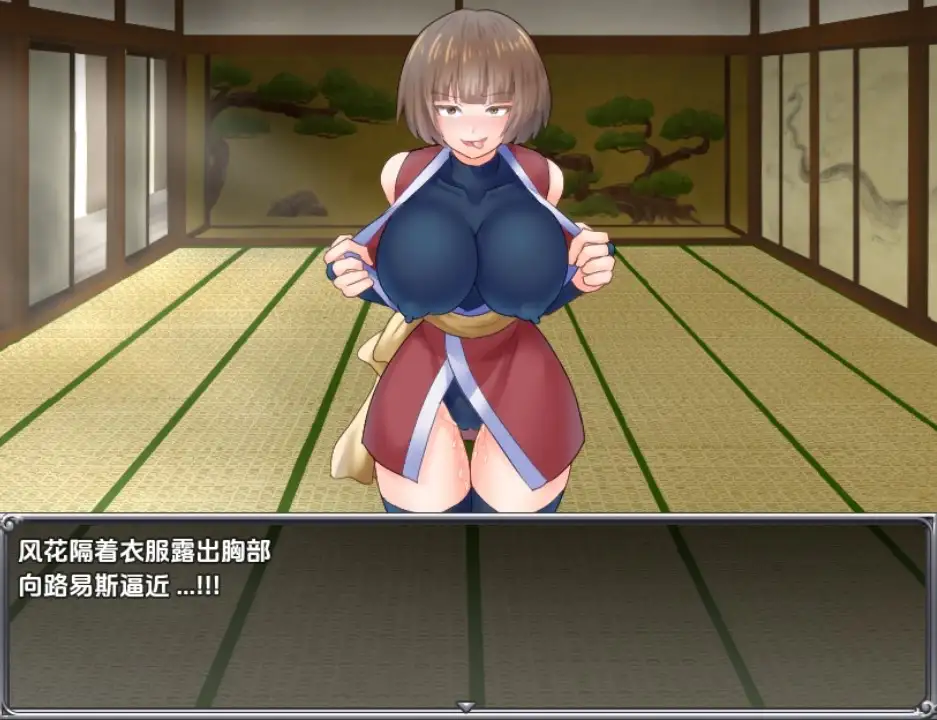 【日系RPG/AI汉化】陷阱大乱斗1.05c【PC+安卓/1.82G】 安卓端-第1张