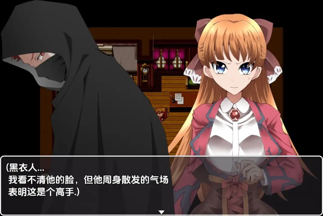 【日系RPG/AI汉化】DIDRPG SS：格兰蒂伯爵谋杀案 v1.1【PC+安卓/437M】 安卓端-第1张