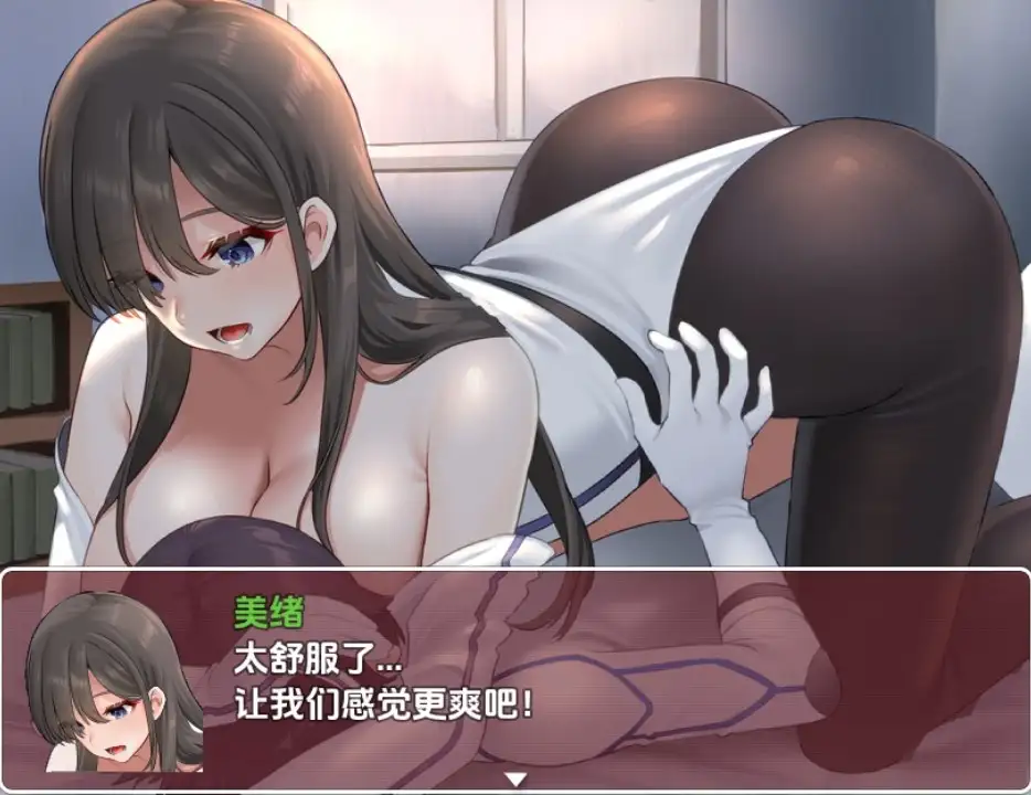 【日系RPG/AI汉化】正太控病毒感染1.0【PC+安卓/776M】 安卓端-第1张