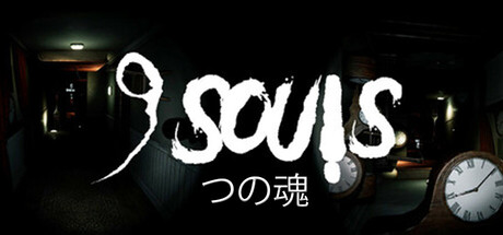 《9魂(9 Souls)》Build20625553官方中文版[俄网Пиратка 2025.11.07更新6.2G] 恐怖游戏-第1张