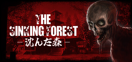 《沉没的森林(The Sinking Forest)》Build19855257官方中文版[俄网Пиратка 2025.10.30更新8.24G] 恐怖游戏-第1张